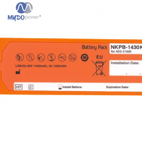 AED-2100
