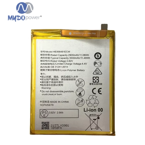  P9 P9 Lite P10 Lite P8 Lite 2017 Y7 2018 HB366481ECW