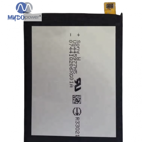 Xperia Z5 E6653 