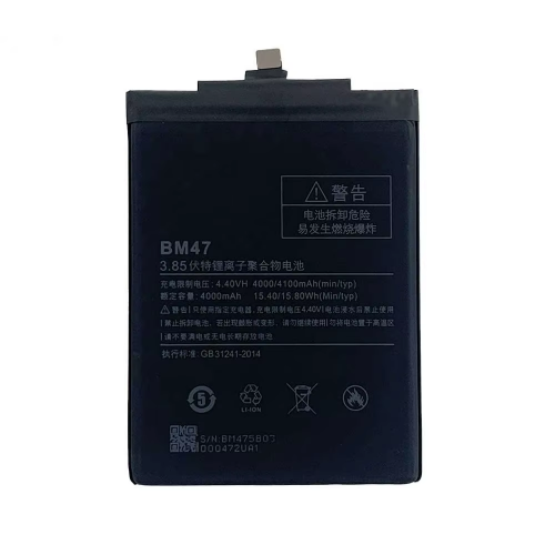  Para XM-RD BM47