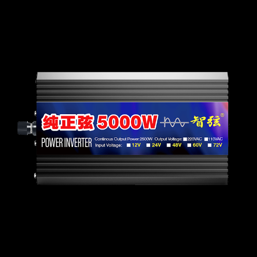 inversor-5000W